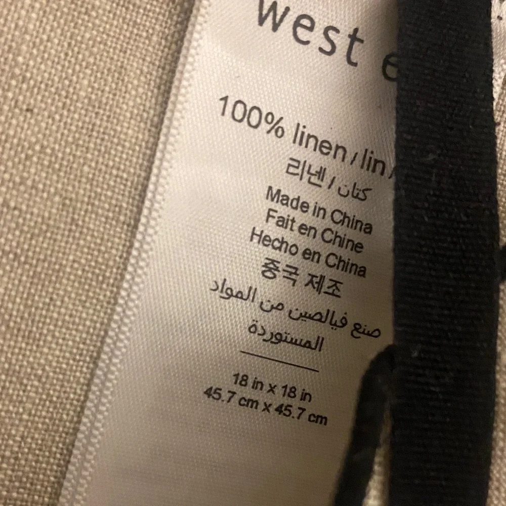 West Elm Tan and Black Kitchen Napkins